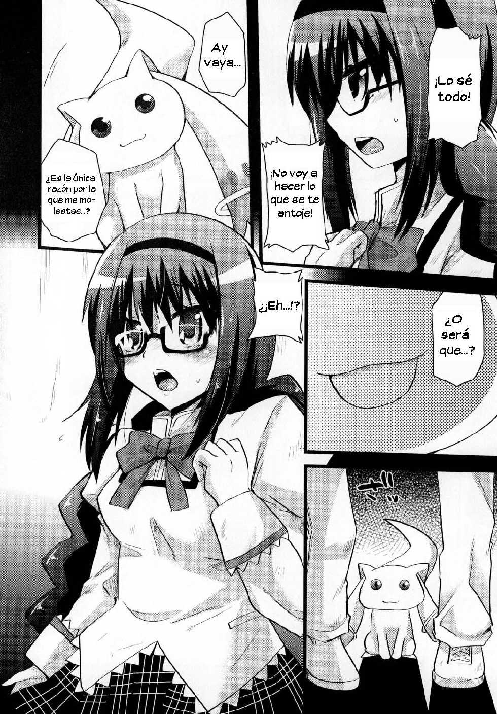 (COMIC1☆5) [Metaneko (Minagi Umihito)] TimE VenT | Un Evento Vicioso (Puella Magi Madoka Magica) [Spanish] [Biblioteca Hentai] - Page 5