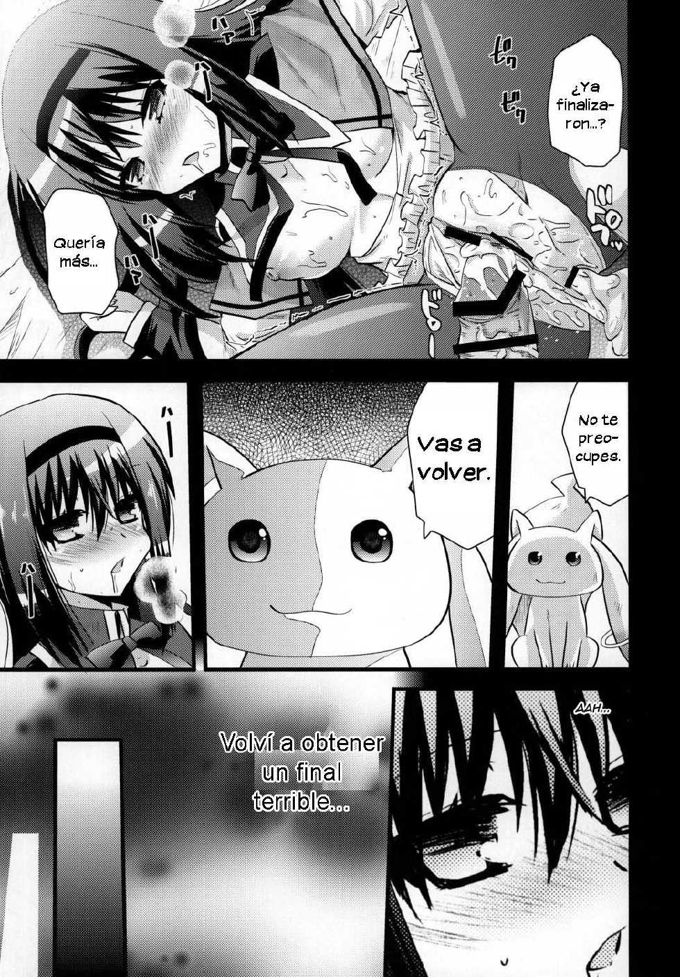 (COMIC1☆5) [Metaneko (Minagi Umihito)] TimE VenT | Un Evento Vicioso (Puella Magi Madoka Magica) [Spanish] [Biblioteca Hentai] - Page 22