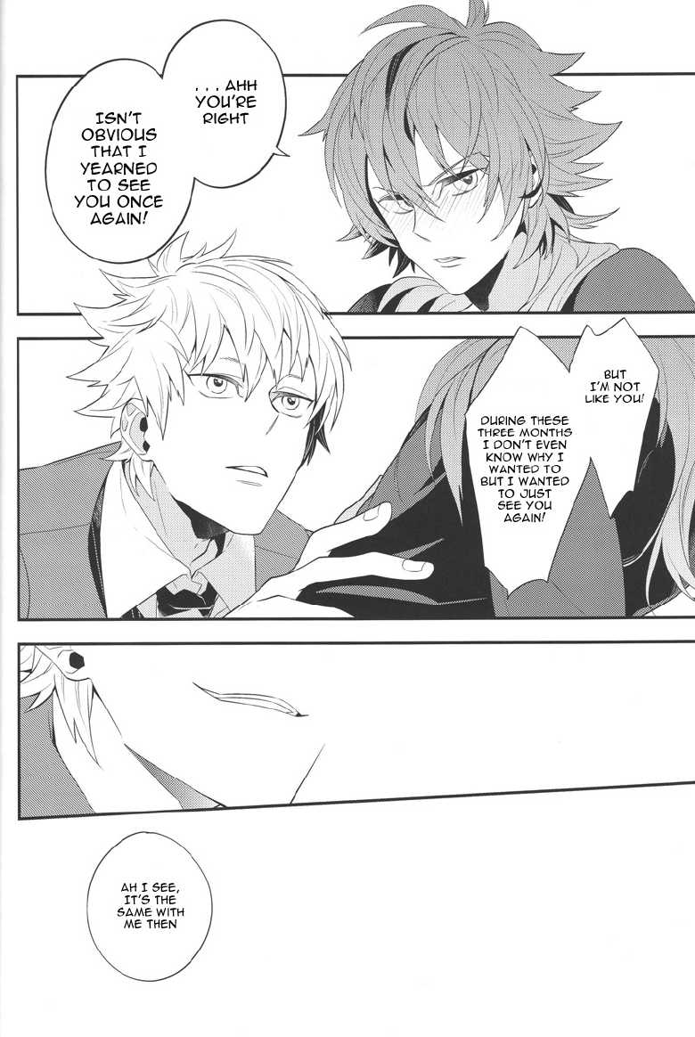 [CP! (Kisa)] Happily Ever After (DRAMAtical Murder) [English] [Mokkachi] - Page 18