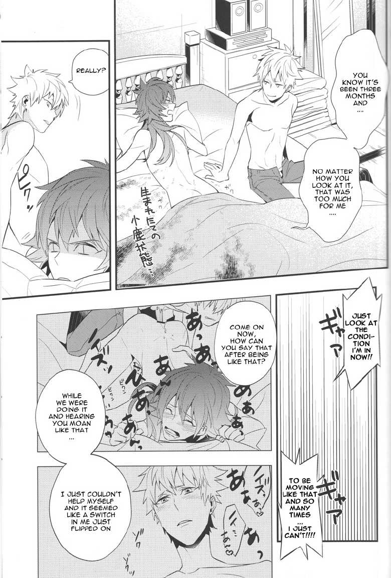 [CP! (Kisa)] Happily Ever After (DRAMAtical Murder) [English] [Mokkachi] - Page 27