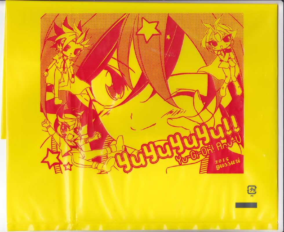 (Sennen☆Battle Phase12) [GoodSleep! (Rihi)] Mesu Yuya (Yu-Gi-Oh! ARC-V) - Page 2