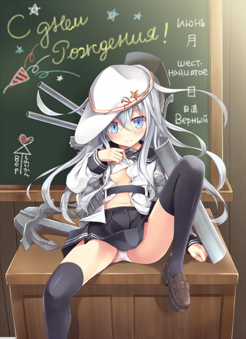 (SC64) [AYUEST (Ayuya)] Russia-go Class no Rettou-sei (Kantai Collection -KanColle-) [Russian] [Илион] - Page 40