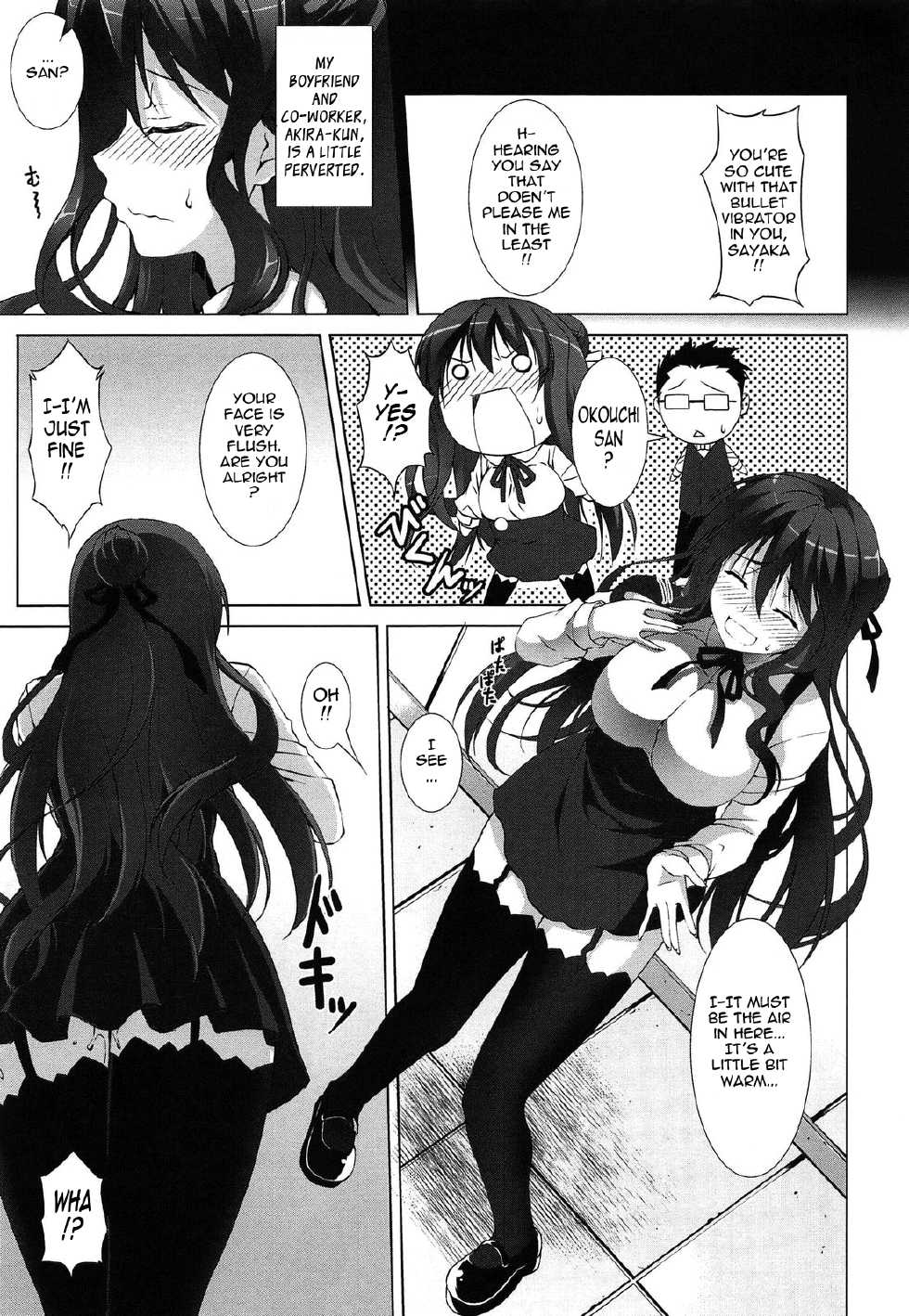 [Ishigami Kazui] Itsu Sex Suru no, Imadesho! | The Best Time for Sex is Now [English] {Tadanohito} - Page 33