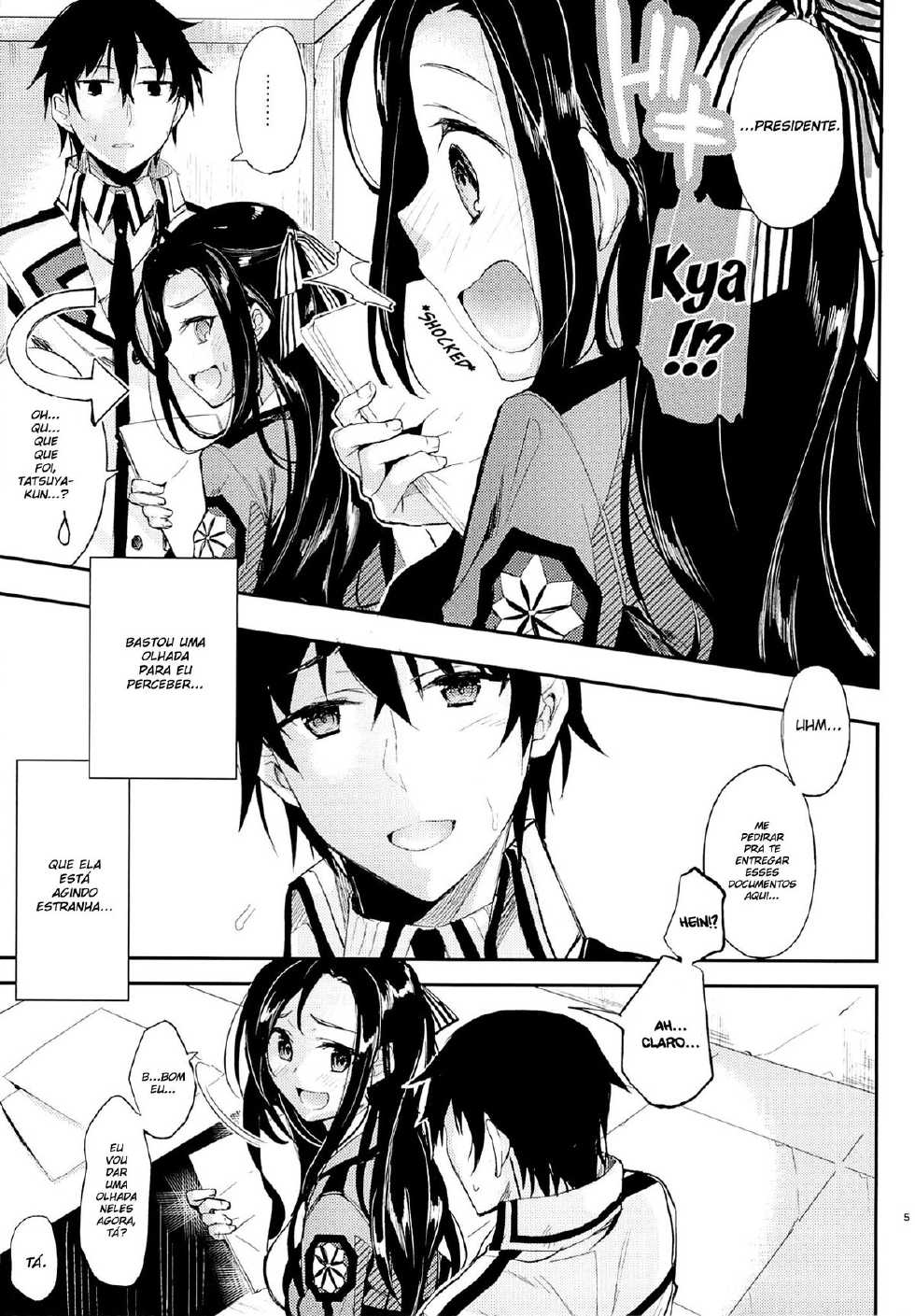 (C87) [Kawaisounako (Yuyu, Ichino)] Deep Snow 6 (Mahouka Koukou no Rettousei) [Portuguese-BR] [HentaiDarking] - Page 3