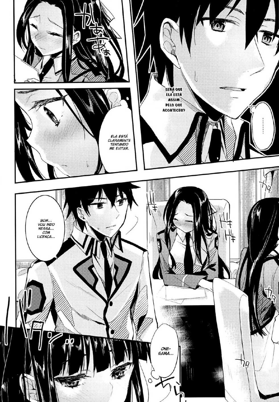 (C87) [Kawaisounako (Yuyu, Ichino)] Deep Snow 6 (Mahouka Koukou no Rettousei) [Portuguese-BR] [HentaiDarking] - Page 4