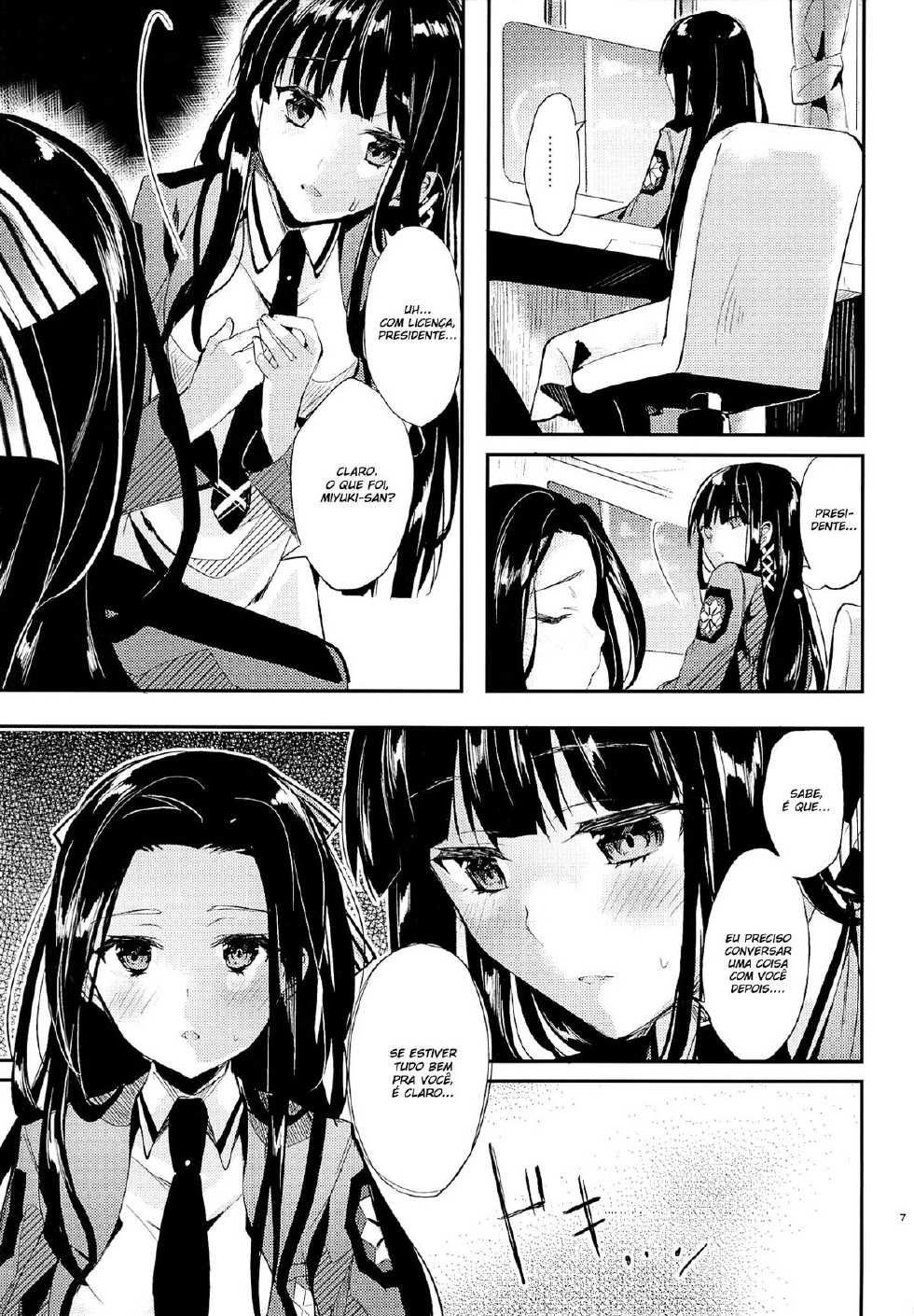 (C87) [Kawaisounako (Yuyu, Ichino)] Deep Snow 6 (Mahouka Koukou no Rettousei) [Portuguese-BR] [HentaiDarking] - Page 5