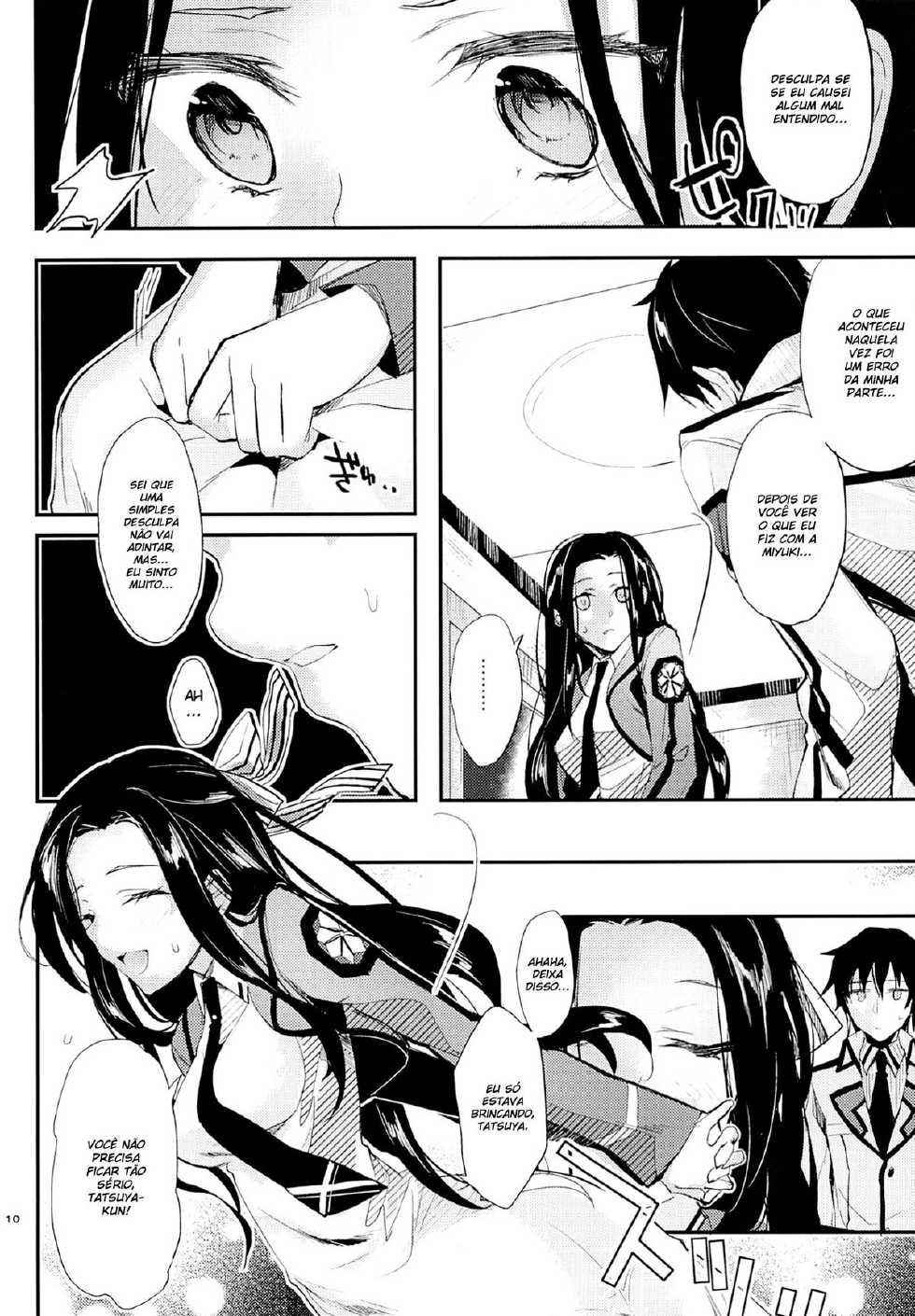 (C87) [Kawaisounako (Yuyu, Ichino)] Deep Snow 6 (Mahouka Koukou no Rettousei) [Portuguese-BR] [HentaiDarking] - Page 8