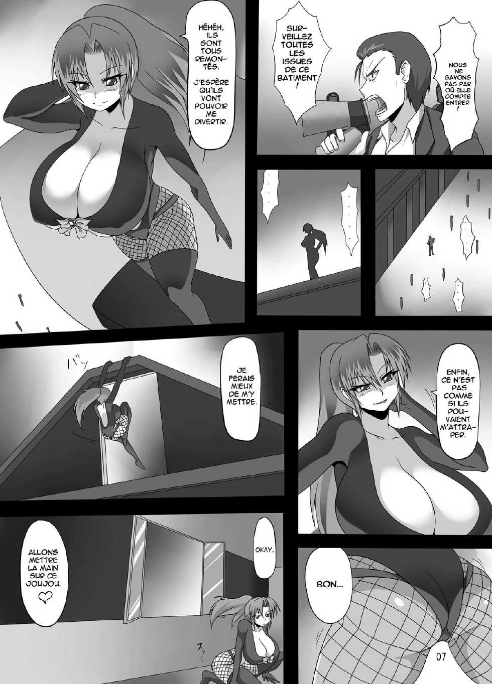 (C80) [Pintsize (Pepo, TKS)] Viva La Kaitou Bitch - Konya, Kogane no Fist Vibe o Itadakimasu [French] {Adopte un pervers} - Page 7