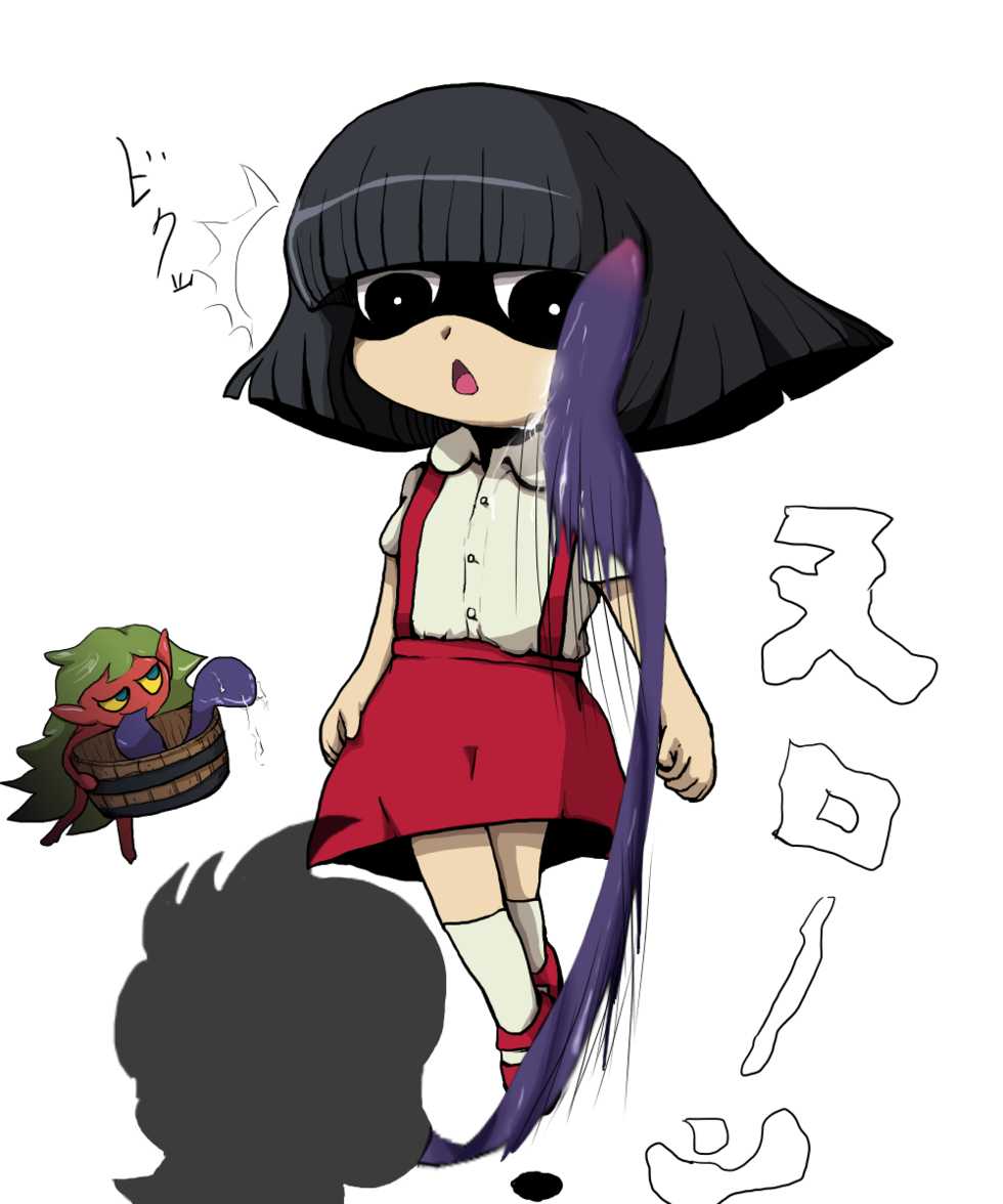 [Gaon] Hanako-san Tai Akaname (Youkai Watch) - Page 5