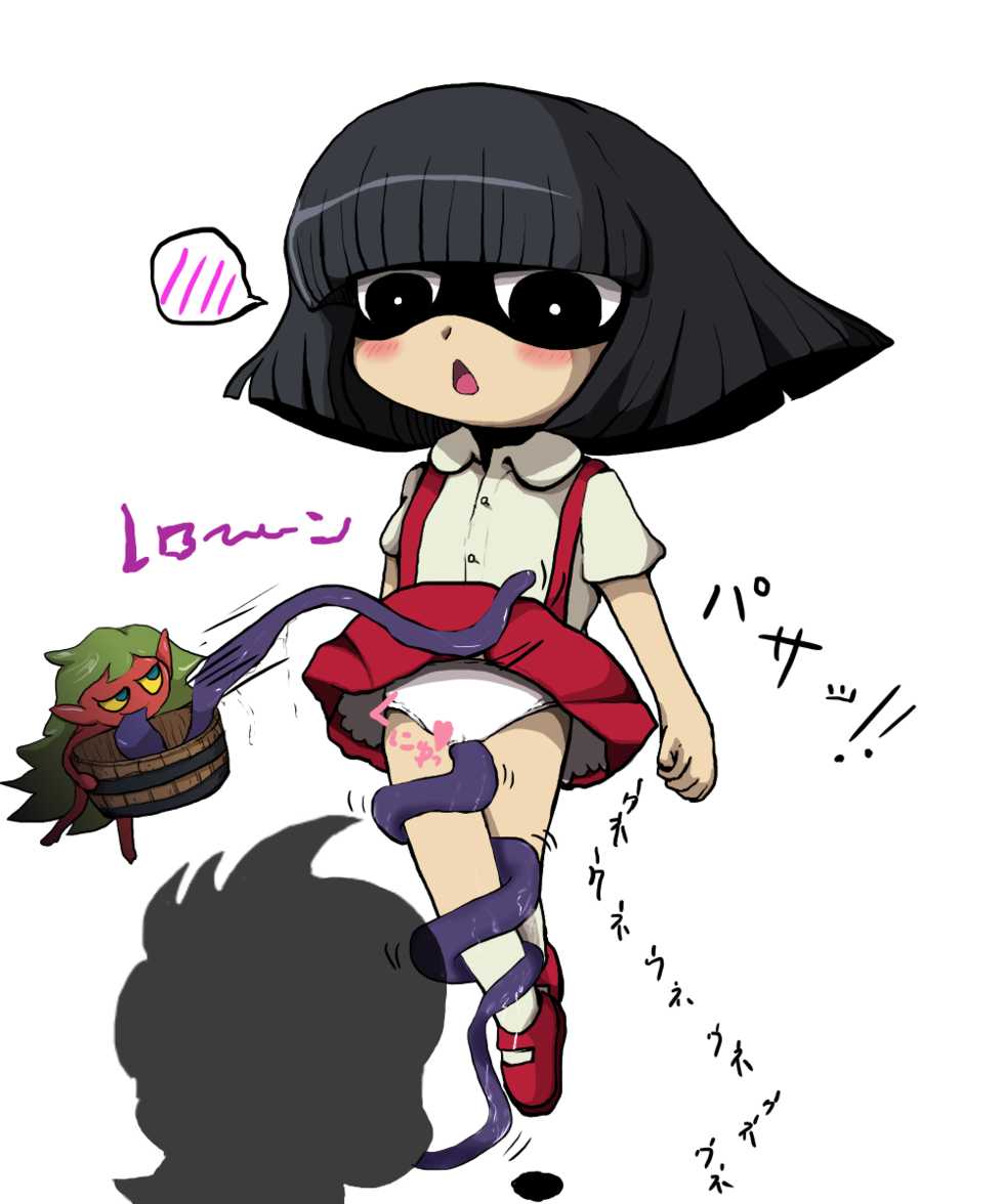 [Gaon] Hanako-san Tai Akaname (Youkai Watch) - Page 7