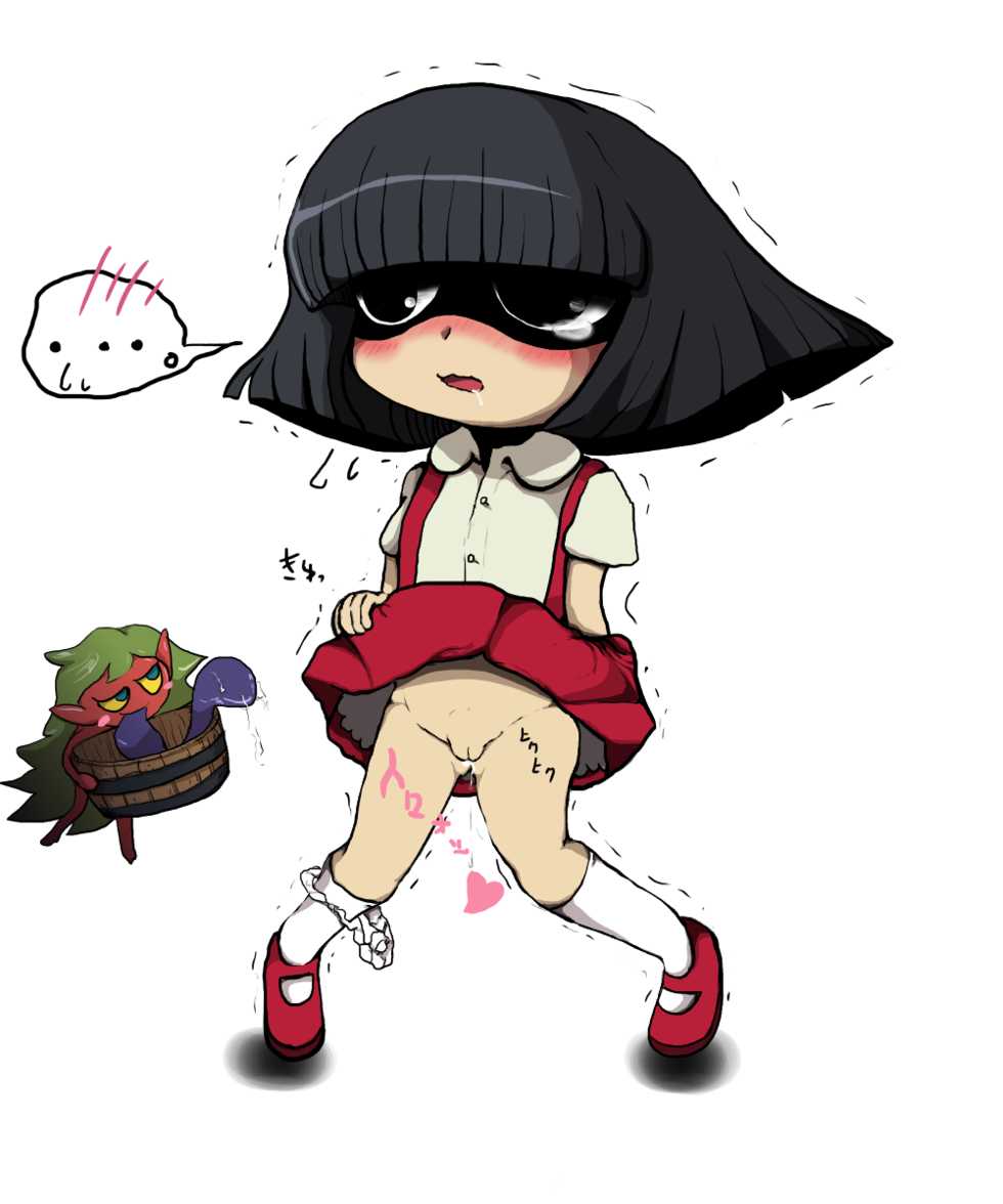 [Gaon] Hanako-san Tai Akaname (Youkai Watch) - Page 11