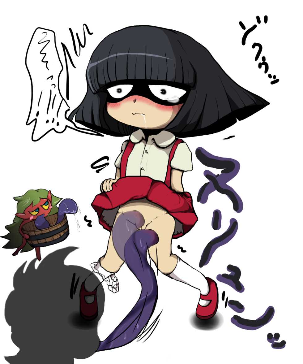 [Gaon] Hanako-san Tai Akaname (Youkai Watch) - Page 13