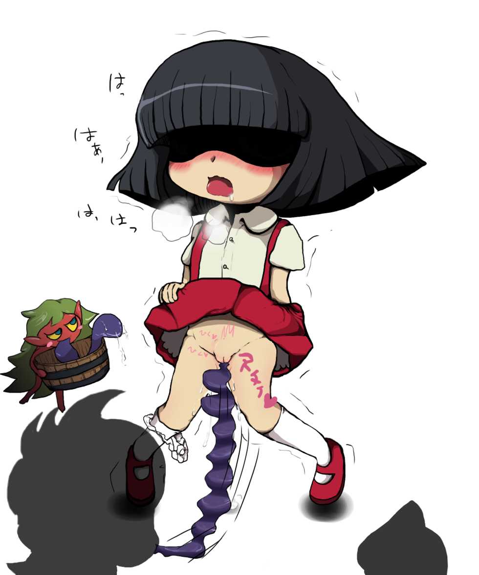 [Gaon] Hanako-san Tai Akaname (Youkai Watch) - Page 16