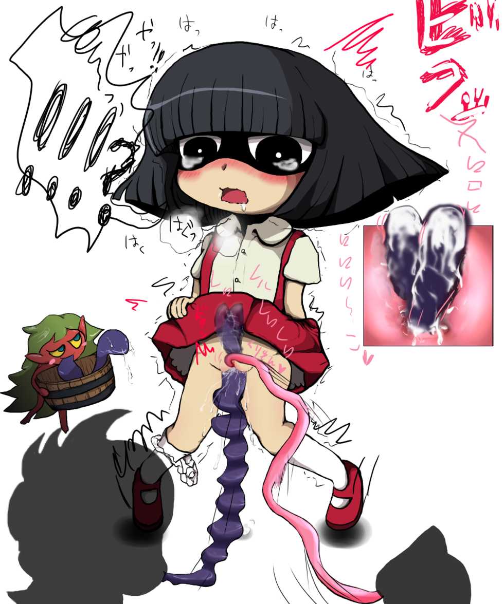 [Gaon] Hanako-san Tai Akaname (Youkai Watch) - Page 21