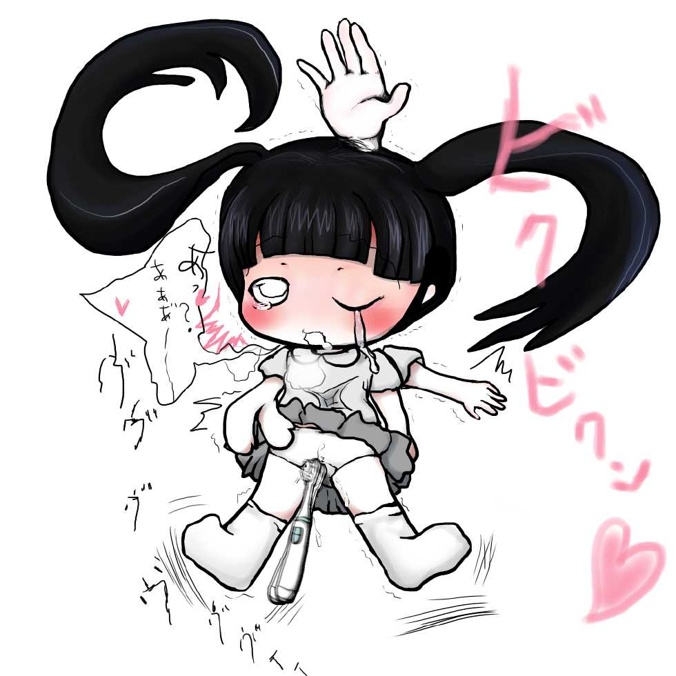 [Gaon] Monoko Mono (Yume Nikki) - Page 9