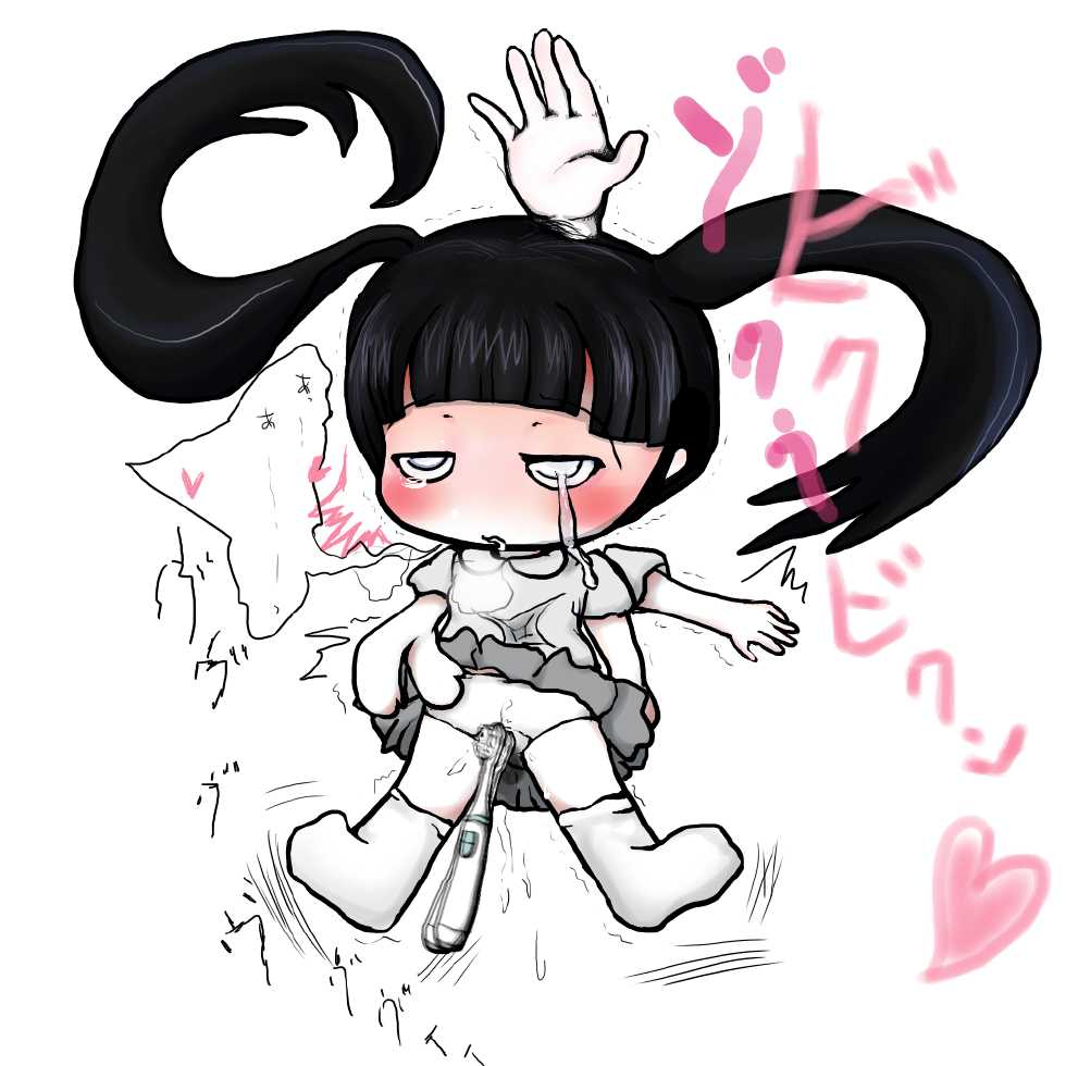 [Gaon] Monoko Mono (Yume Nikki) - Page 10