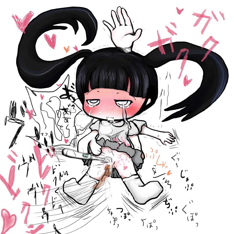 [Gaon] Monoko Mono (Yume Nikki) - Page 18