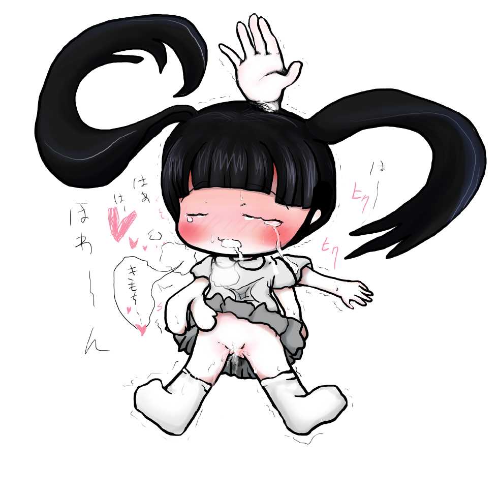 [Gaon] Monoko Mono (Yume Nikki) - Page 19