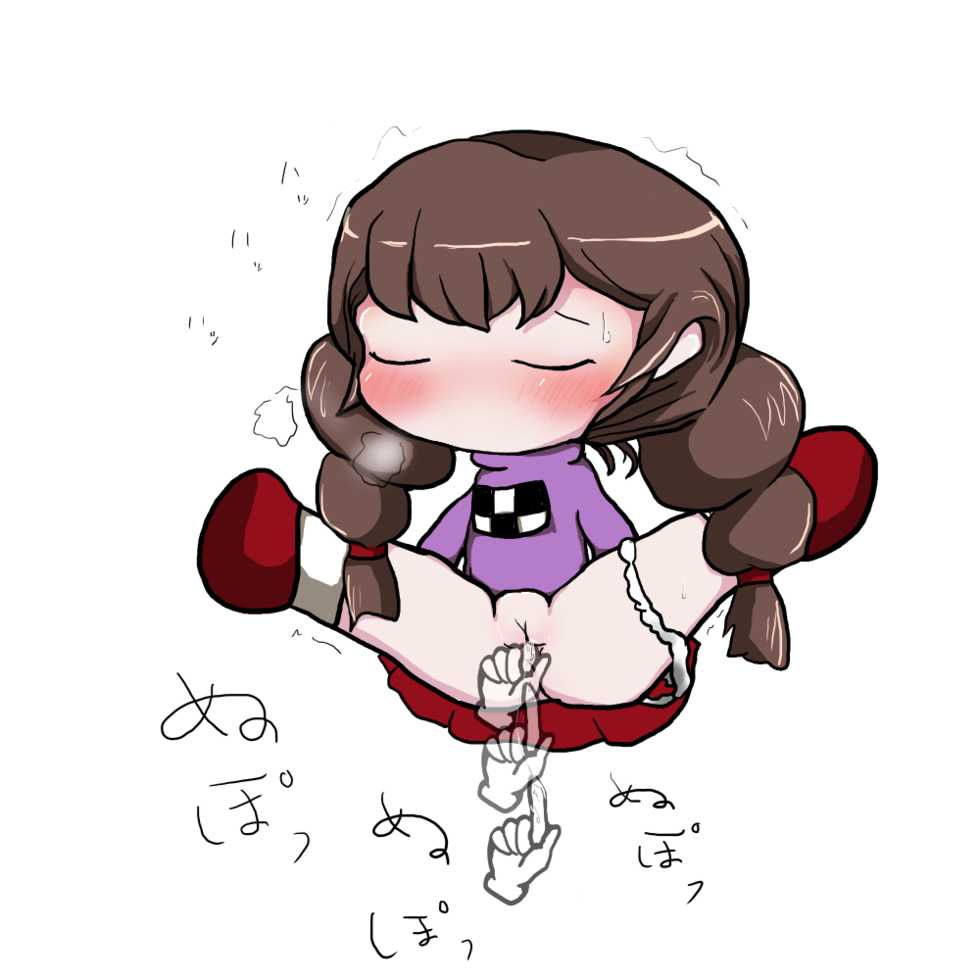 [Gaon] 窓尽くし 1&2 (Yume Nikki) - Page 10