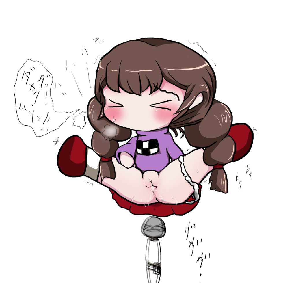 [Gaon] 窓尽くし 1&2 (Yume Nikki) - Page 13