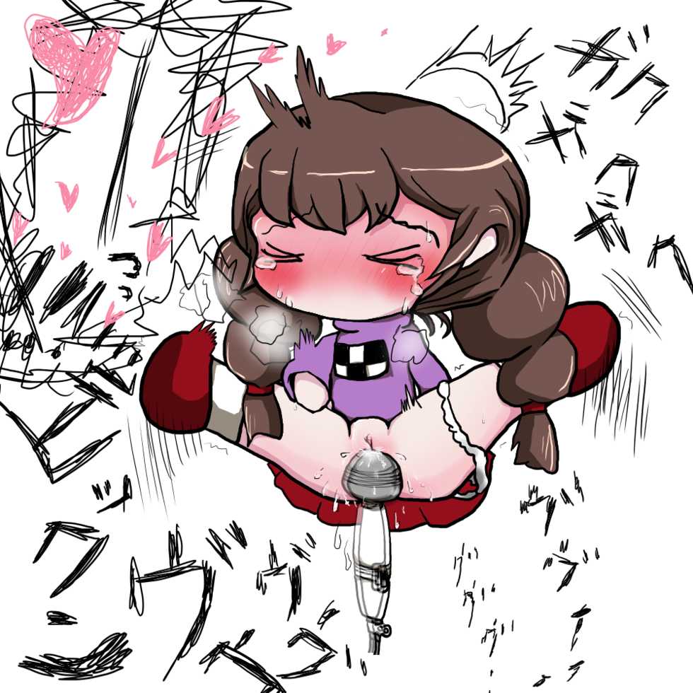 [Gaon] 窓尽くし 1&2 (Yume Nikki) - Page 16