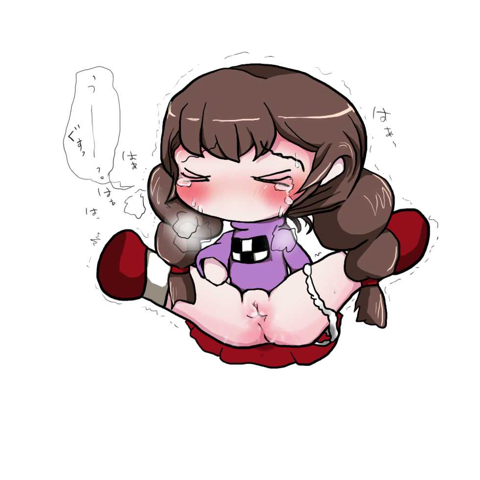 [Gaon] 窓尽くし 1&2 (Yume Nikki) - Page 17