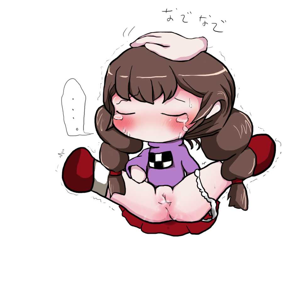 [Gaon] 窓尽くし 1&2 (Yume Nikki) - Page 19