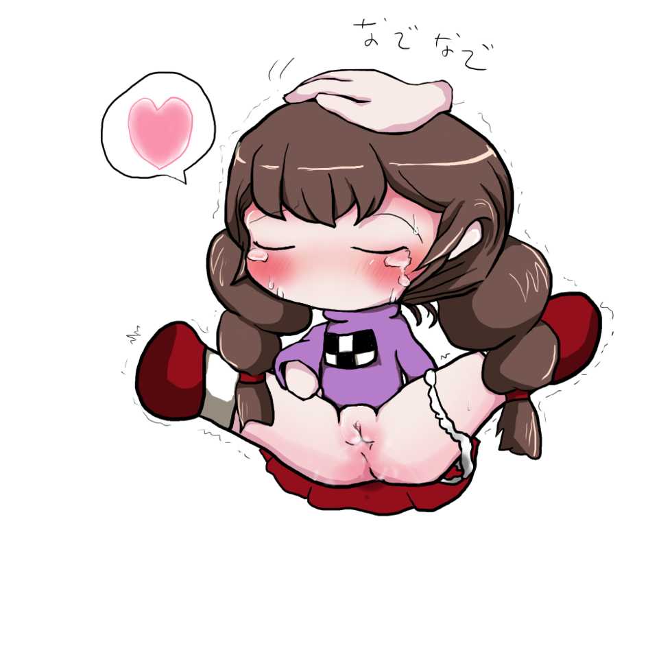 [Gaon] 窓尽くし 1&2 (Yume Nikki) - Page 20