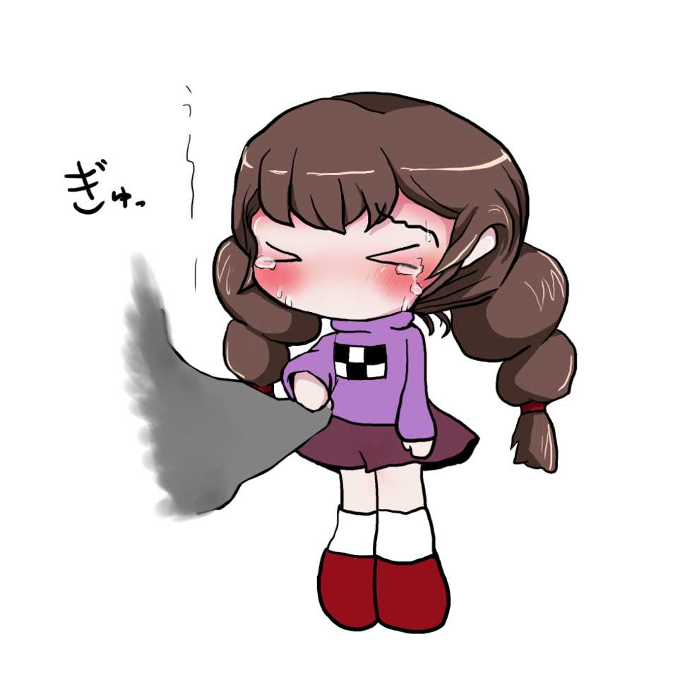 [Gaon] 窓尽くし 1&2 (Yume Nikki) - Page 33