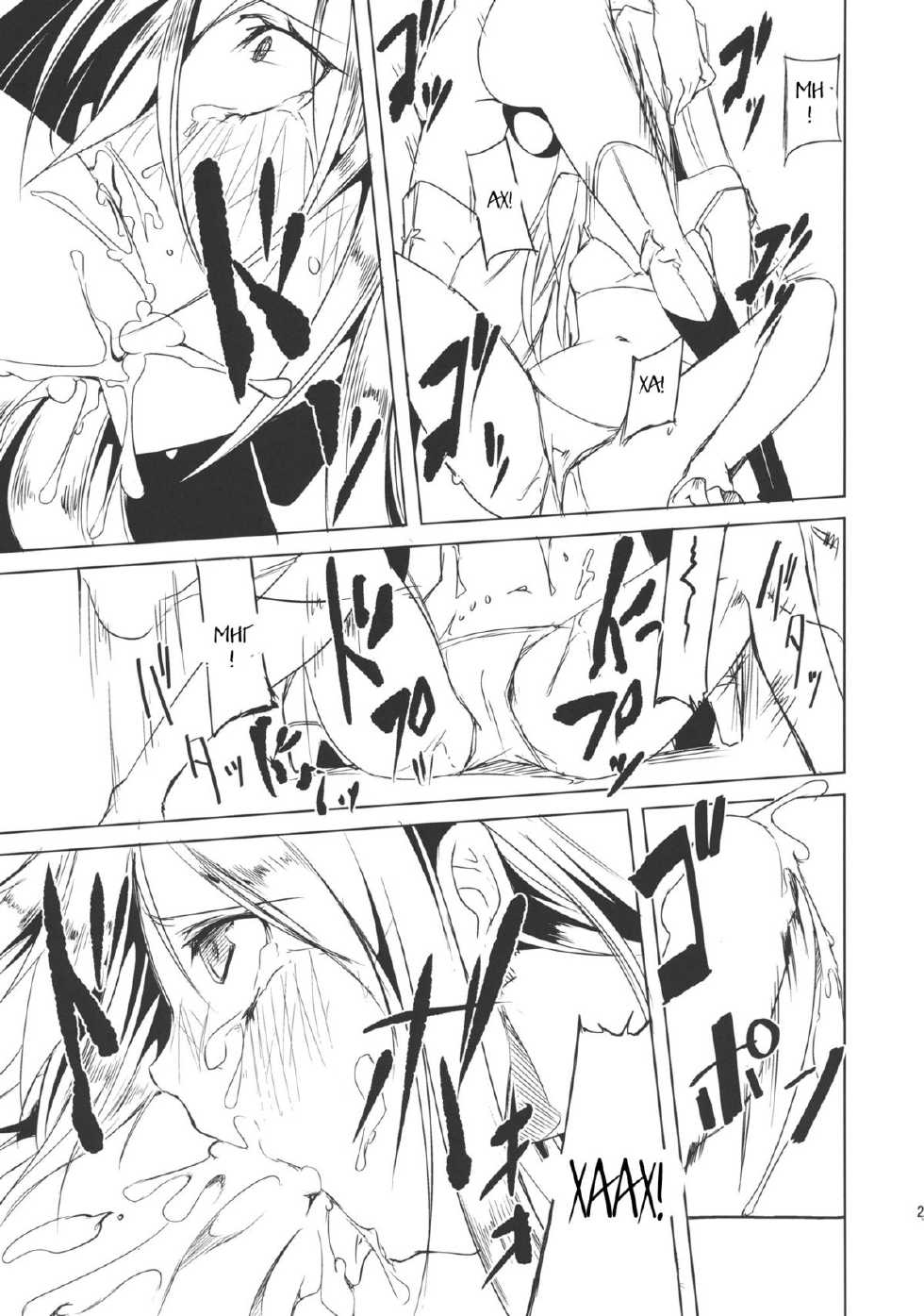 (C86) [Akari wa Honnori Tomoreba Ii (Kurokuro)] Tenchi (Touhou Project) [Russian] [Witcher000] - Page 20