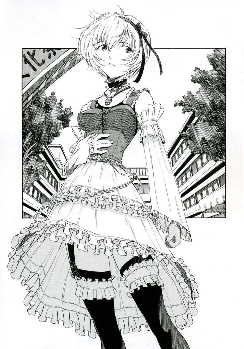 (COMIC1) [Studio Wallaby (Kura Oh)] Ayanami Kuro | Ayanami Richness Black (Neon Genesis Evangelion) [Russian] [Witcher000] - Page 12