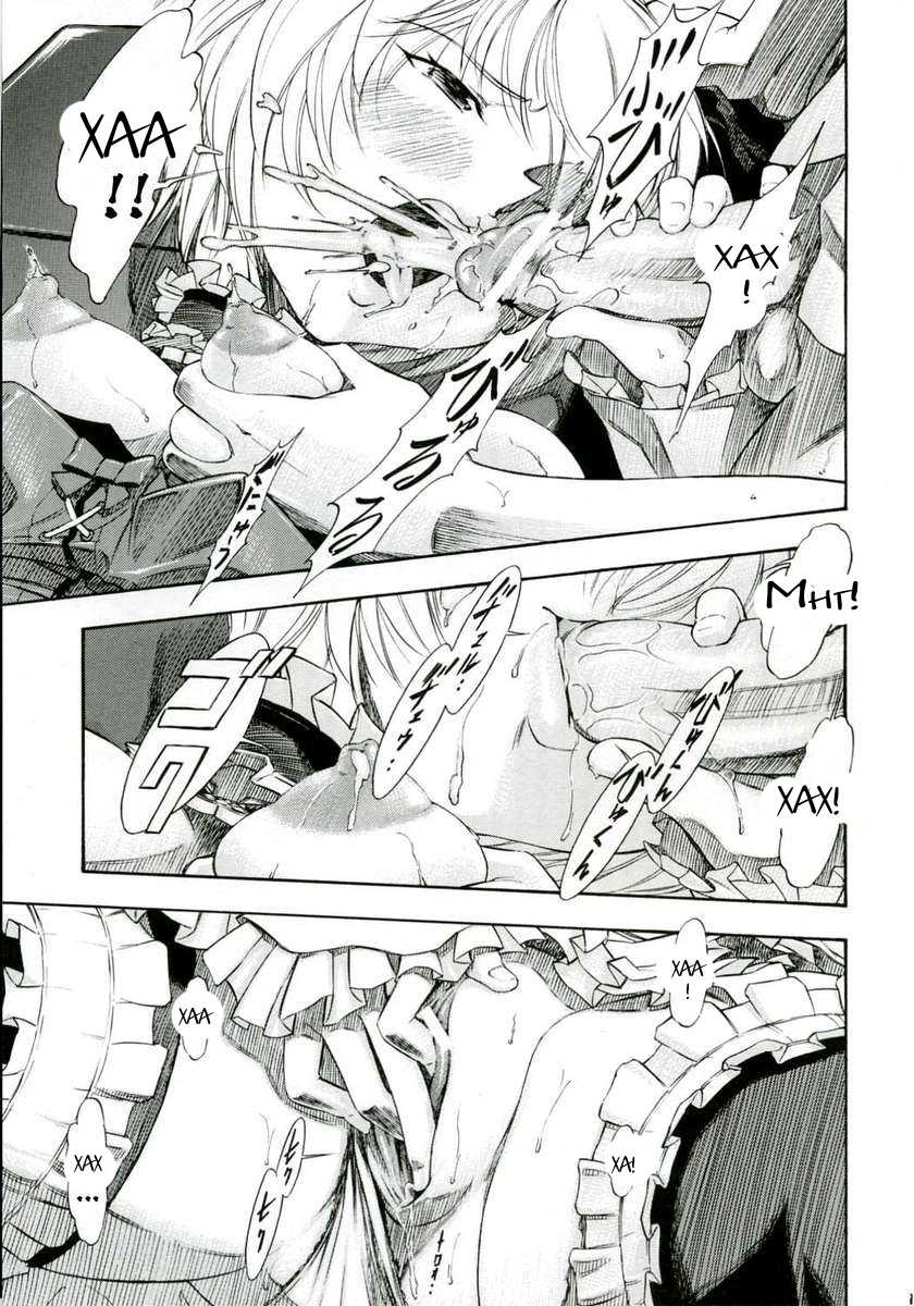 (COMIC1) [Studio Wallaby (Kura Oh)] Ayanami Kuro | Ayanami Richness Black (Neon Genesis Evangelion) [Russian] [Witcher000] - Page 16