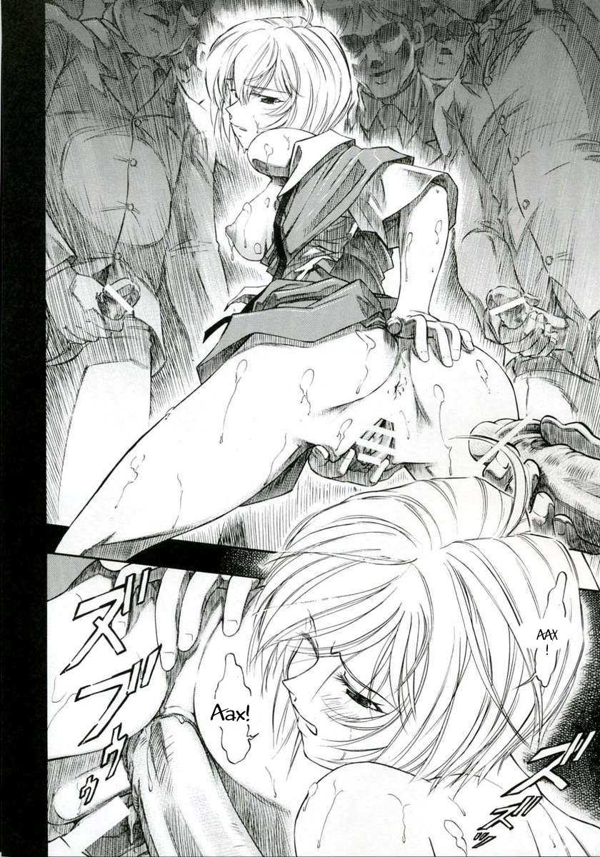 (COMIC1) [Studio Wallaby (Kura Oh)] Ayanami Kuro | Ayanami Richness Black (Neon Genesis Evangelion) [Russian] [Witcher000] - Page 27