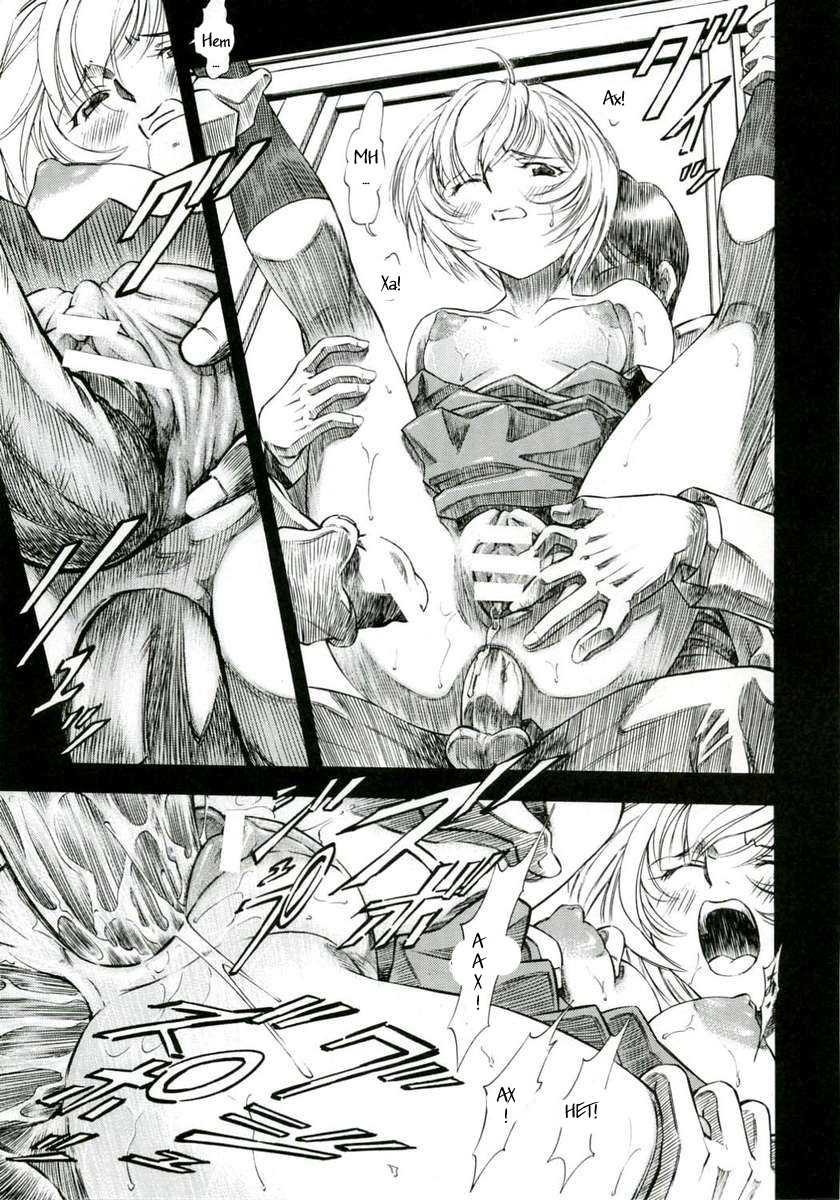 (COMIC1) [Studio Wallaby (Kura Oh)] Ayanami Kuro | Ayanami Richness Black (Neon Genesis Evangelion) [Russian] [Witcher000] - Page 28