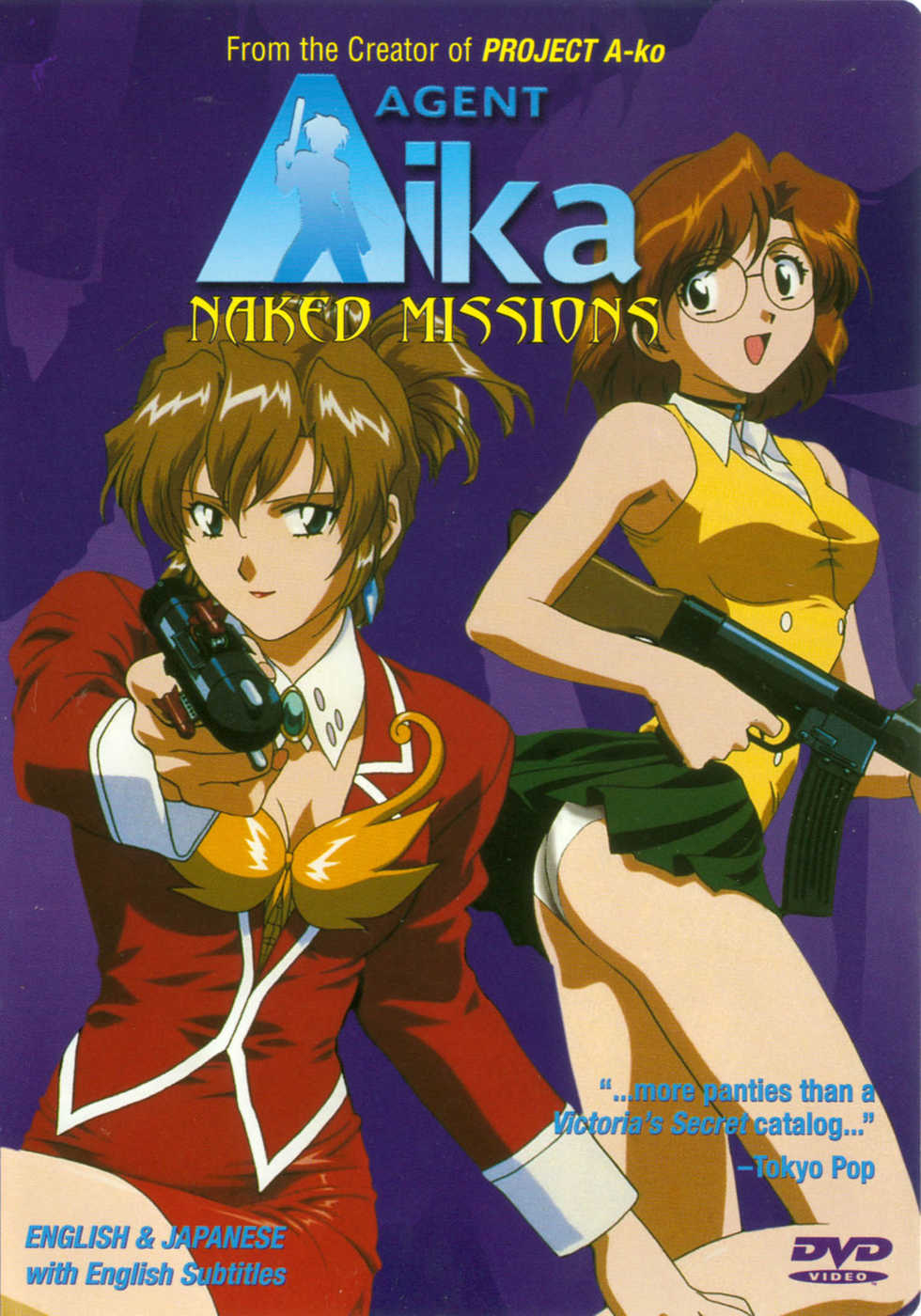 Aika & Aika R16 - Scans - Page 27