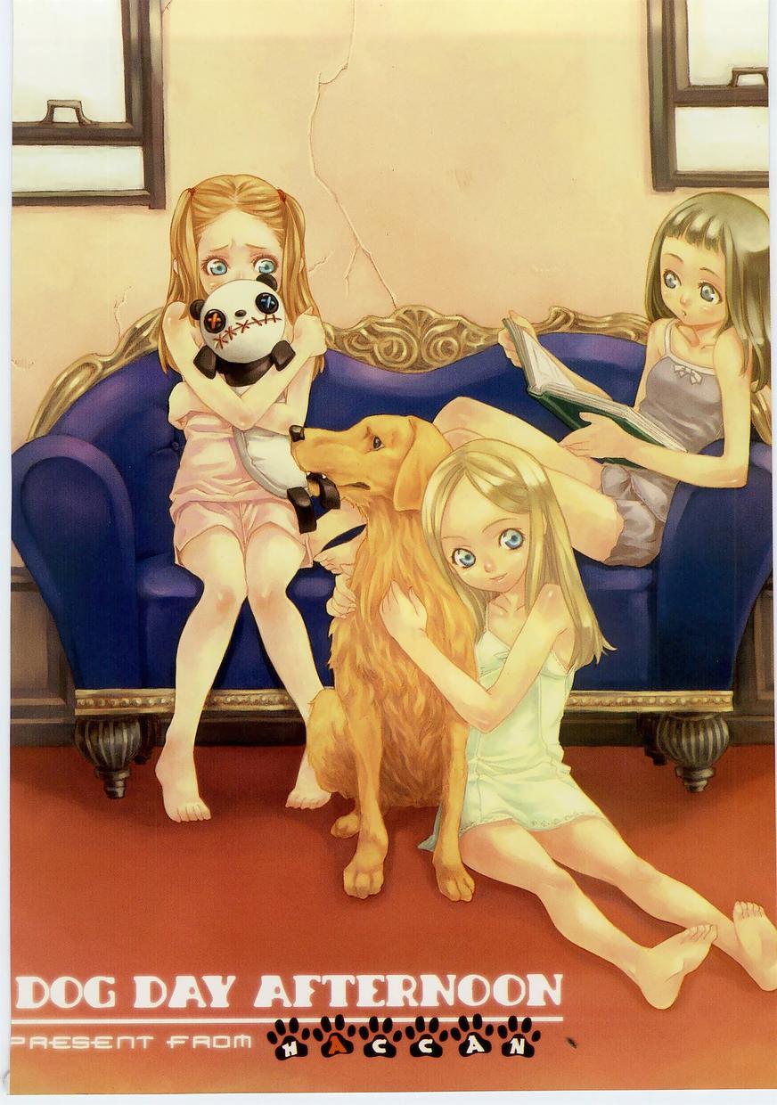 [Anthology] Milk Comic Sakura Vol. 17 - Page 4