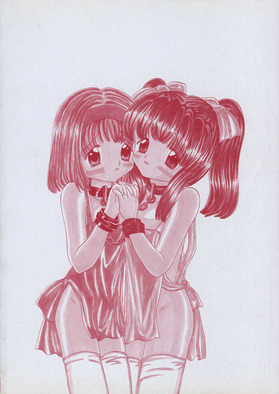 [Fujisaki Rie] Shoujo Hadaka Apron - Page 4