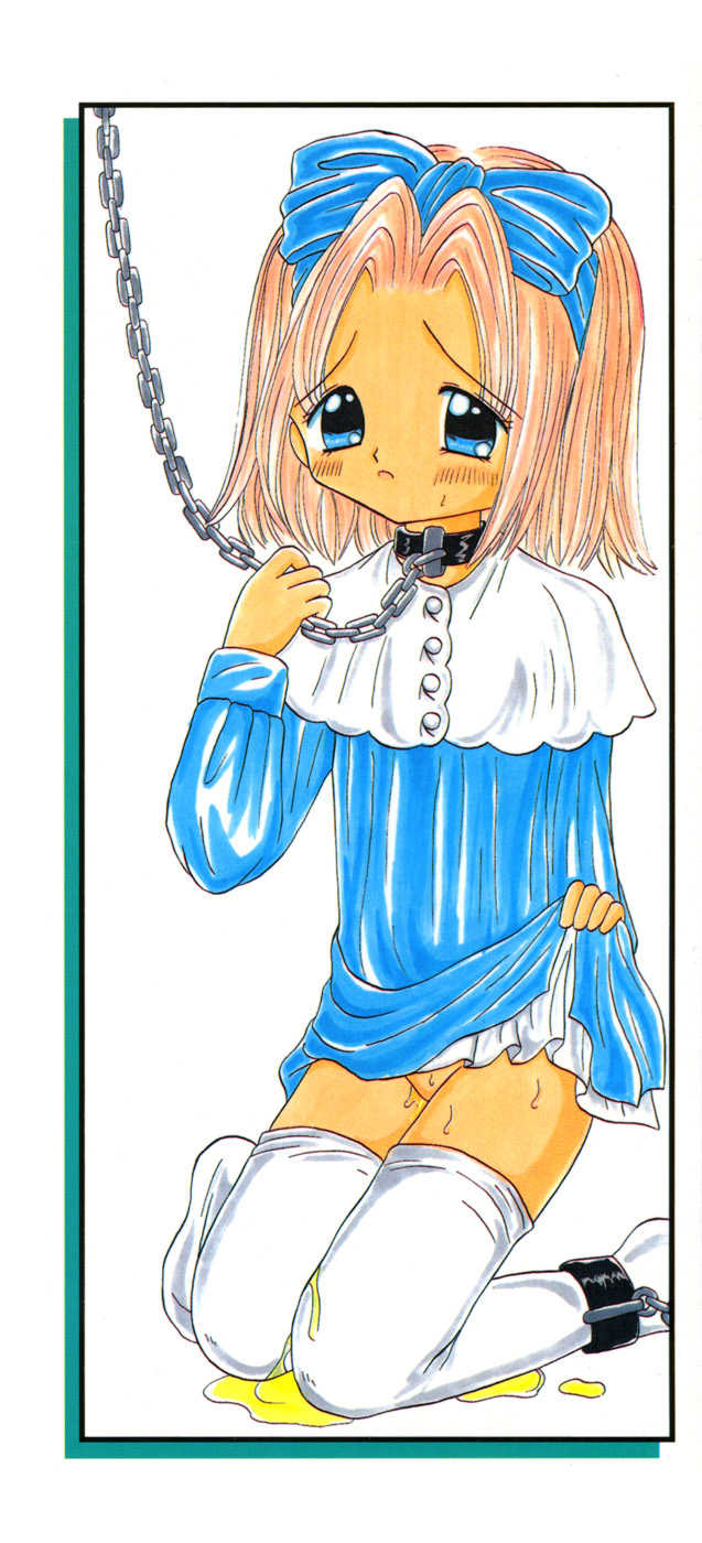 [Fujisaki Rie] Shoujo Hadaka Apron - Page 6