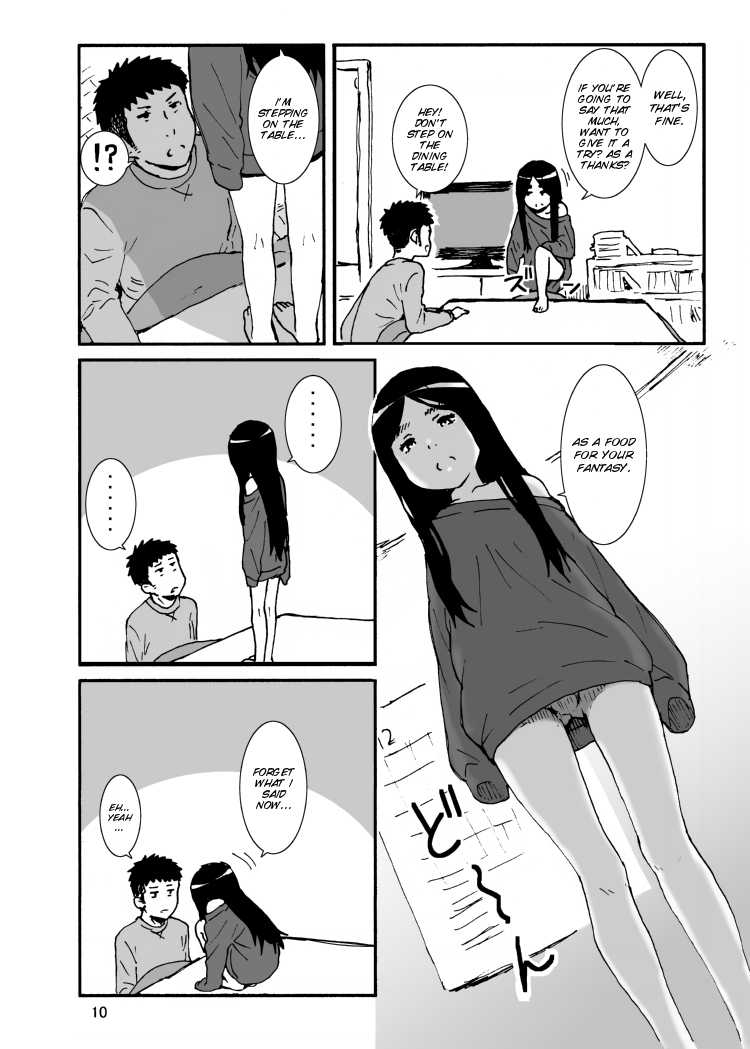 [Seibunkaken (Yanagida Fumita)] Iroenose. [English] [SMDC] [Digital] - Page 12