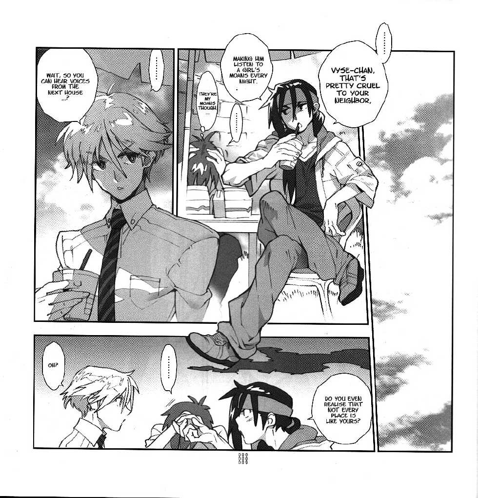 (C82) [Article 60 of Criminal Code (Shuhan)] Yojouhan Seikatsu. 2012 Natsugou (Skies of Arcadia) [English] [Seyakedo] - Page 9