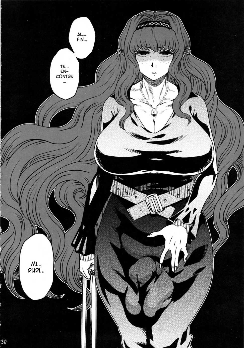 (C81) [Kakumei Seifu Kouhoushitsu (Various)] SEXSPHERE ORGANELLE 3 (Various) [Spanish] [Akeno Traducciones] [Incomplete] - Page 29