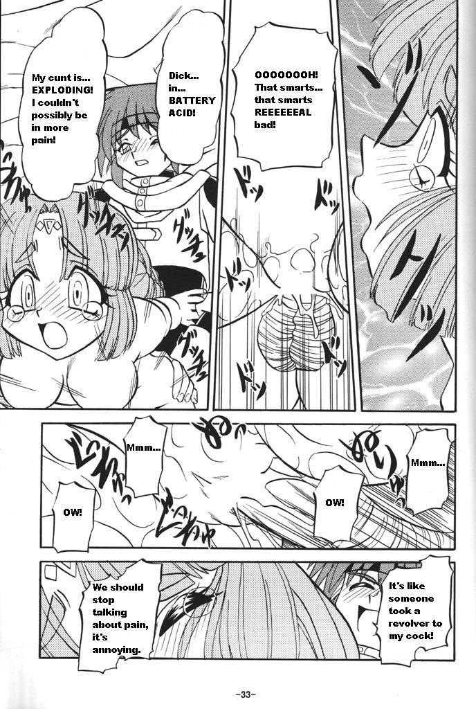 BTB-23 DOUBLE INCOME (Lost Universe) [English] [Rewrite] [radixius] - Page 33