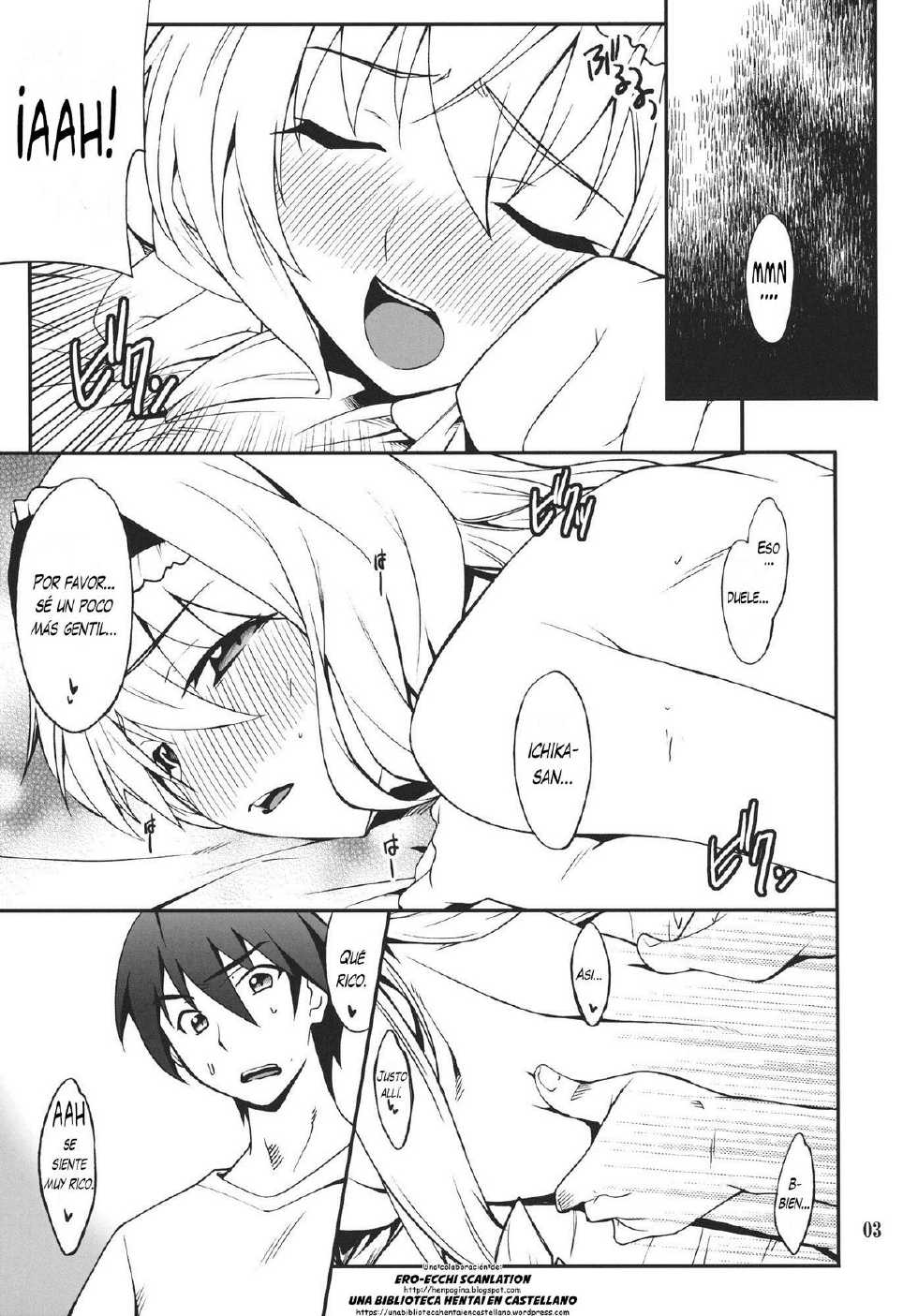 (C80) [P-FOREST (Hozumi Takashi)] Cecilia de Night (IS <Infinite Stratos>) [Spanish] [Ero Ecchi Scans + Biblioteca Hentai] - Page 2