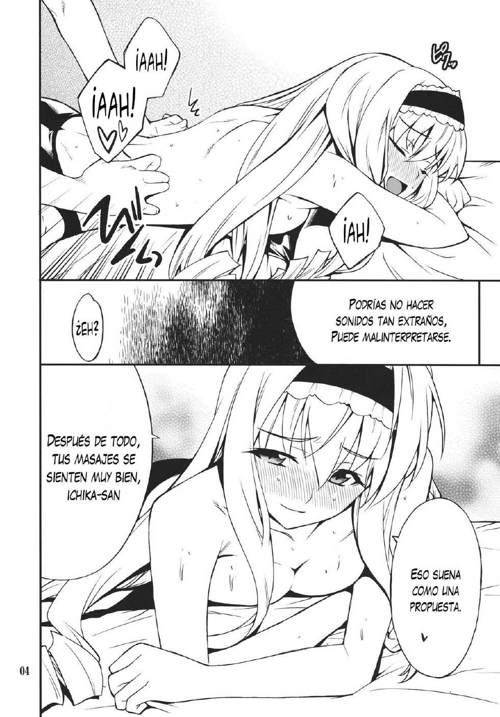 (C80) [P-FOREST (Hozumi Takashi)] Cecilia de Night (IS <Infinite Stratos>) [Spanish] [Ero Ecchi Scans + Biblioteca Hentai] - Page 3