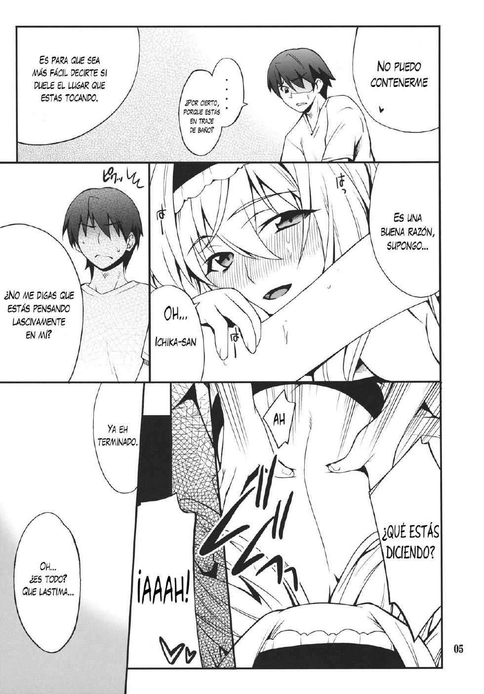 (C80) [P-FOREST (Hozumi Takashi)] Cecilia de Night (IS <Infinite Stratos>) [Spanish] [Ero Ecchi Scans + Biblioteca Hentai] - Page 4