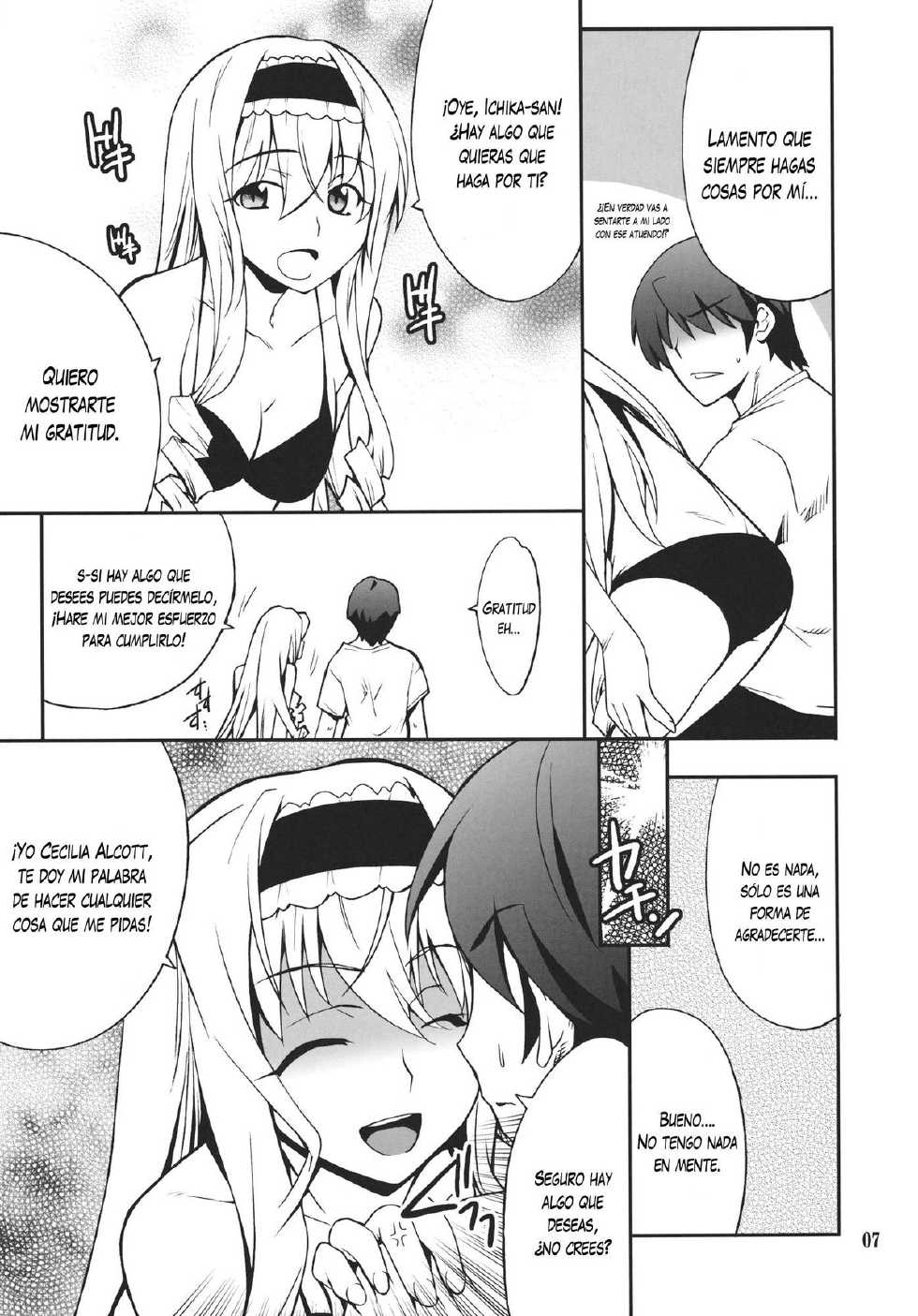 (C80) [P-FOREST (Hozumi Takashi)] Cecilia de Night (IS <Infinite Stratos>) [Spanish] [Ero Ecchi Scans + Biblioteca Hentai] - Page 6