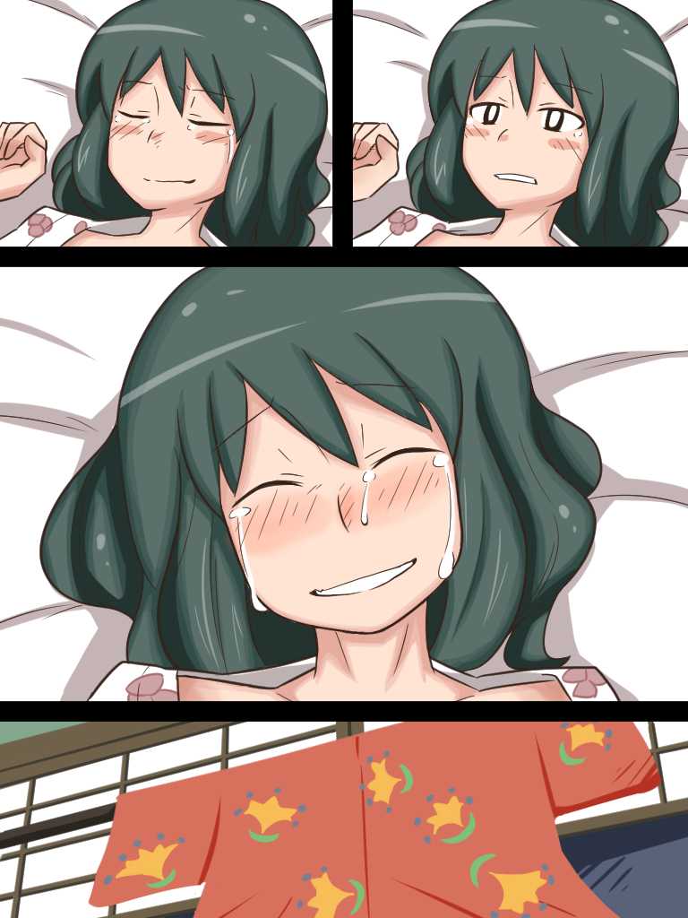 [Imuneko] "Kaze Tachinu" Shoya no Mikoukai Scene...? (The Wind Rises) - Page 6