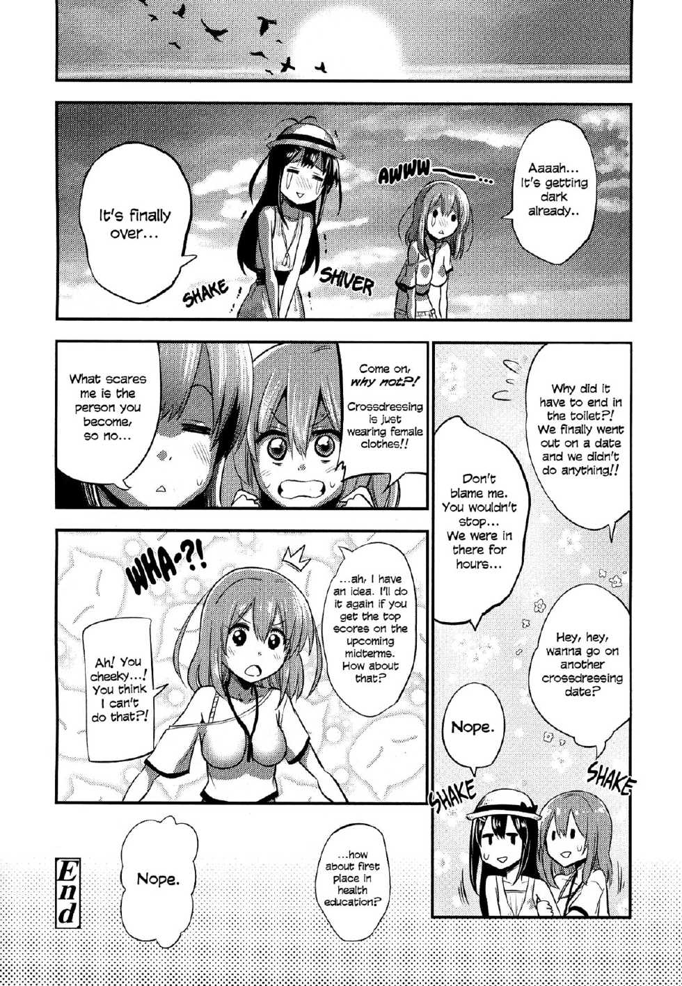 [Akai Mato] Boku wa Joshi Joshi Joshi ja nai! | I am not, not, not a girl! (Girls forM Vol. 07) [English] =LWB= - Page 20