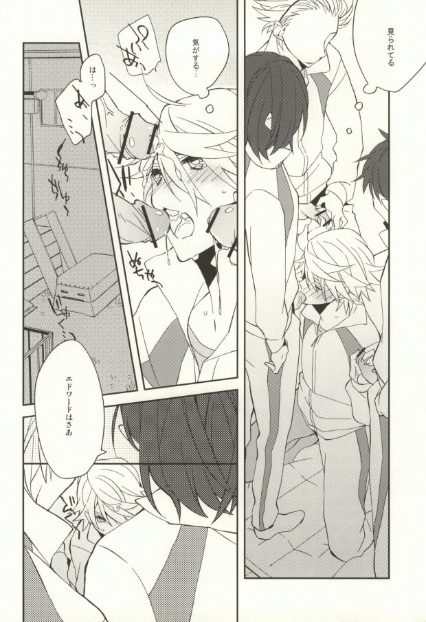 (GONEXT!) [ick. (Karo)] A. Sore wa Koi Desu. (Tiger & Bunny) - Page 3