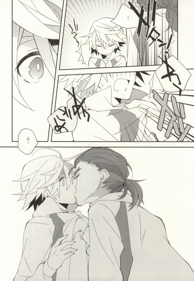 (GONEXT!) [ick. (Karo)] A. Sore wa Koi Desu. (Tiger & Bunny) - Page 18